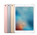 tablette tactile iPad Pro 9,7 pouces factice pas cher sans composant électronique 