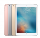 tablette tactile iPad Pro 9,7 pouces factice pas cher sans composant électronique 